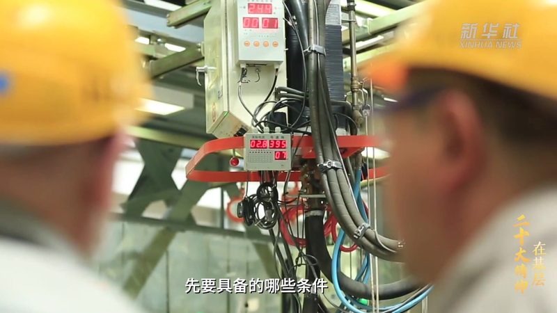 科技服务公司注册流程：关键步骤与注意事项