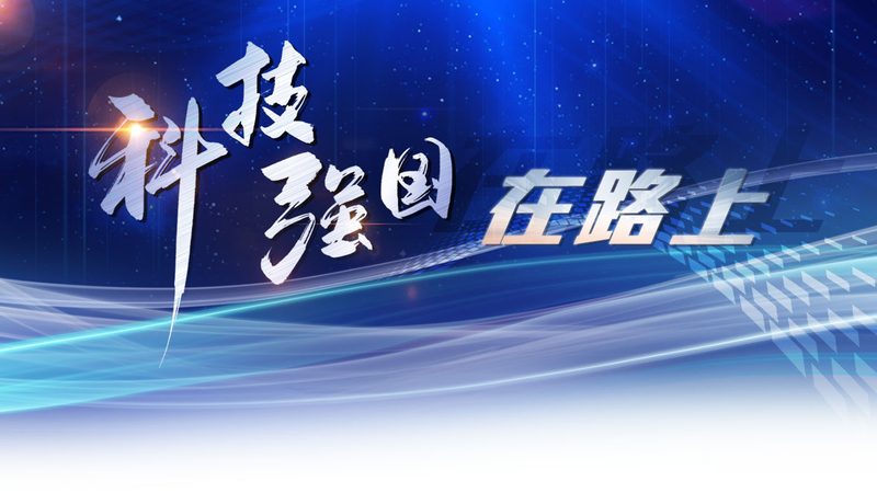 工业互联网数据安全代理加盟：揭秘安全背后的逻辑**