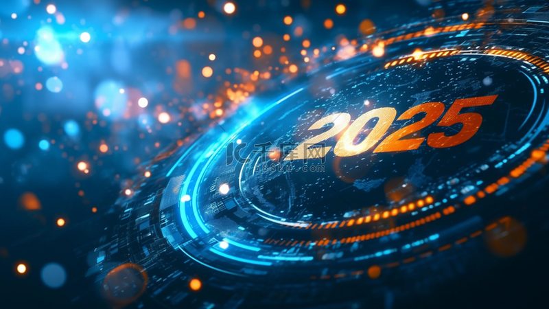 智慧园区管理系统：采购中的关键考量